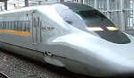 Shinkansen